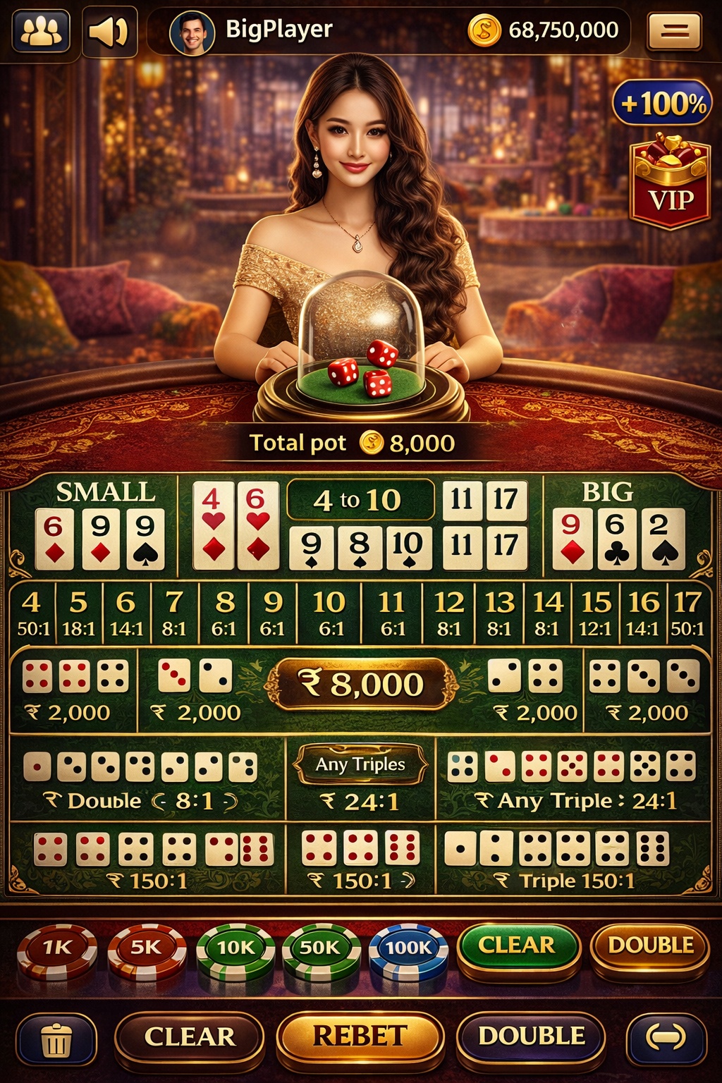 Nine Casino Slots game